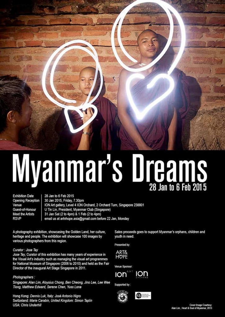 photography exhibition, Myanmar photography, charity exhibition, Alan Lim, School of Photography, photographers, ION, Myanmar's Dreams